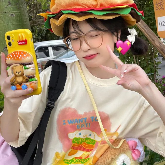 轴线